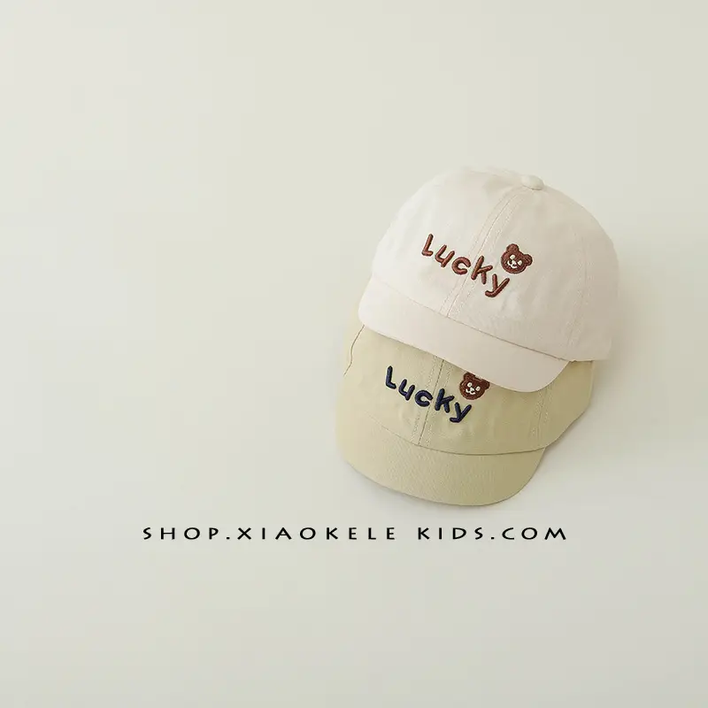 Baby Cap Bear Print Spring Autumn Sunshade Cap - Image 8