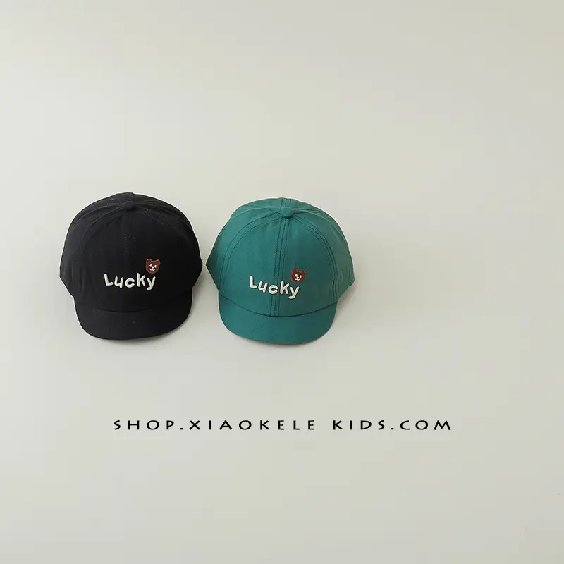 Baby Cap Bear Print Spring Autumn Sunshade Cap - Image 10