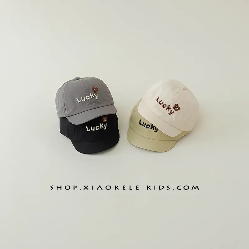 Baby Cap Bear Print Spring Autumn Sunshade Cap - Image 11