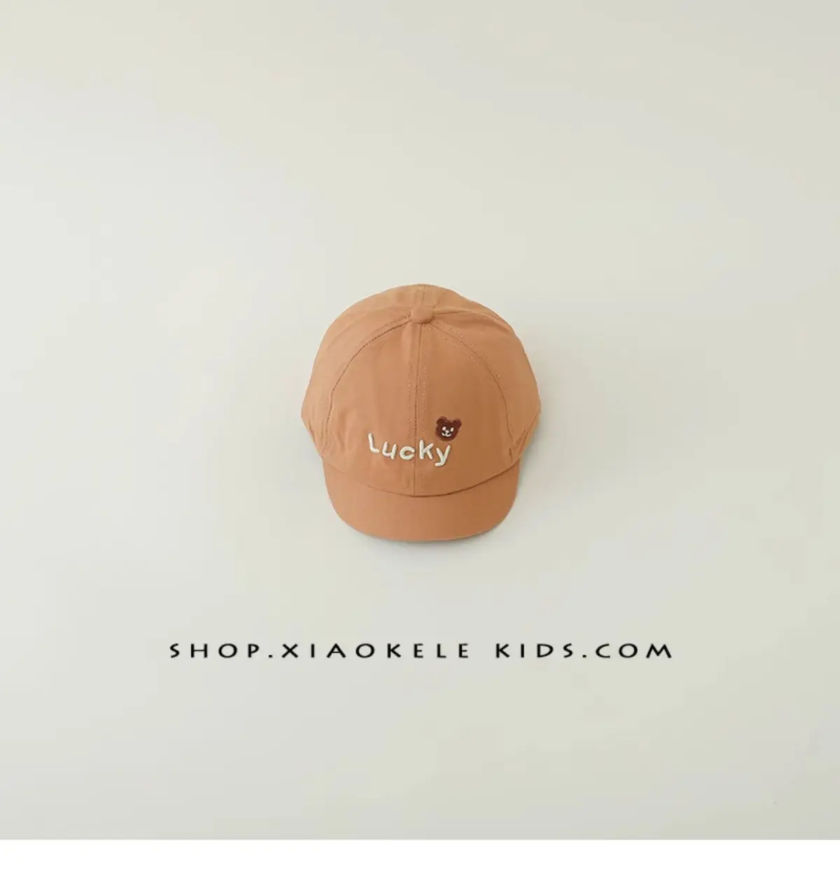 Baby Cap Bear Print Spring Autumn Sunshade Cap — feature 17