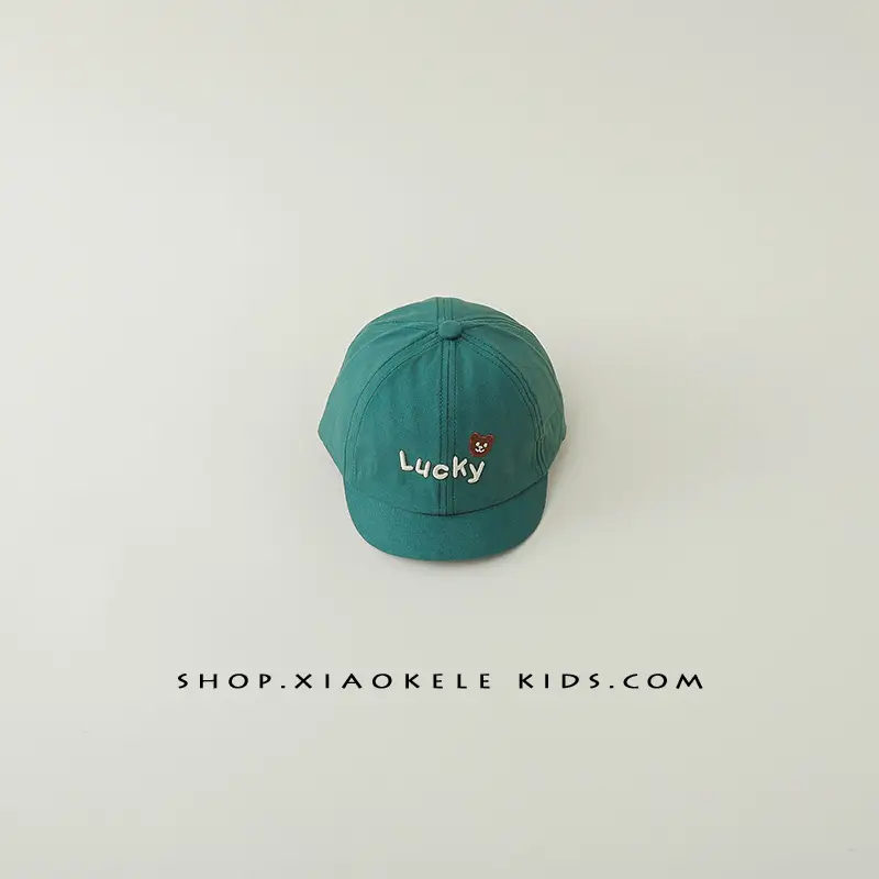 Baby Cap Bear Print Spring Autumn Sunshade Cap - Image 2