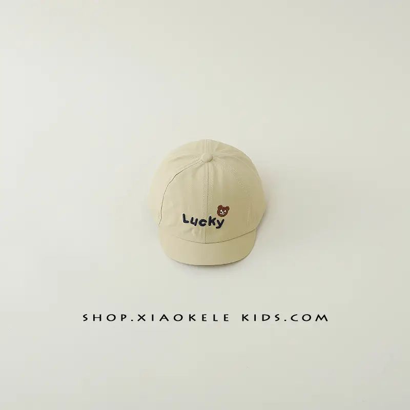 Baby Cap Bear Print Spring Autumn Sunshade Cap - Image 3