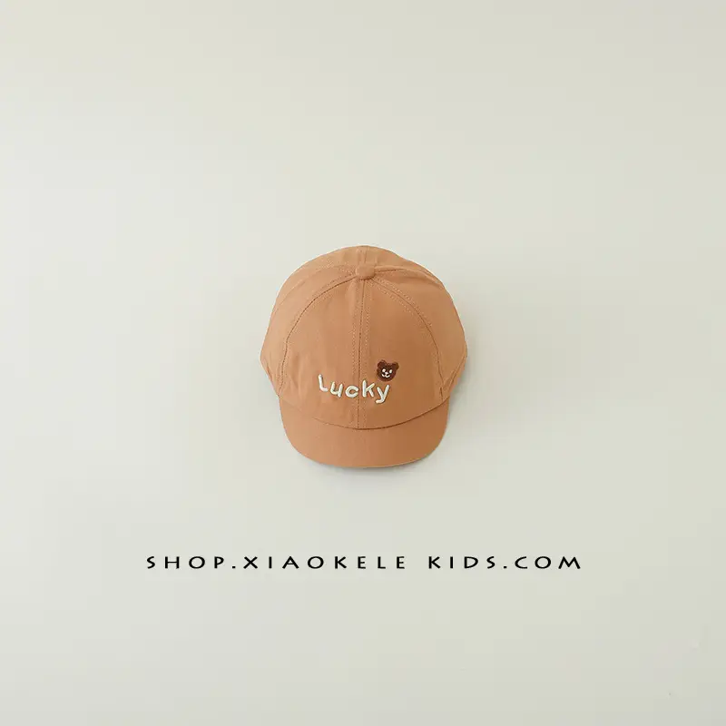 Baby Cap Bear Print Spring Autumn Sunshade Cap - Image 5