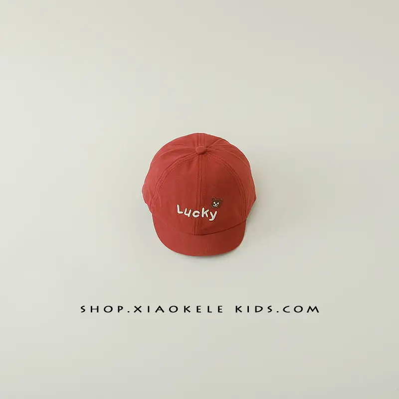 Baby Cap Bear Print Spring Autumn Sunshade Cap - Image 6