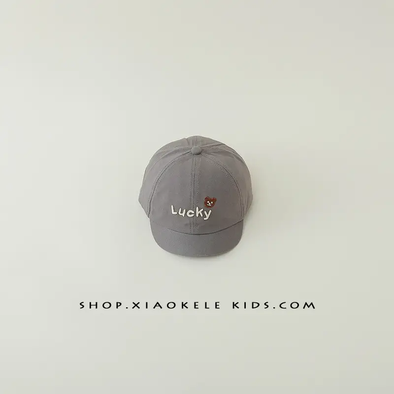 Baby Cap Bear Print Spring Autumn Sunshade Cap - Image 7