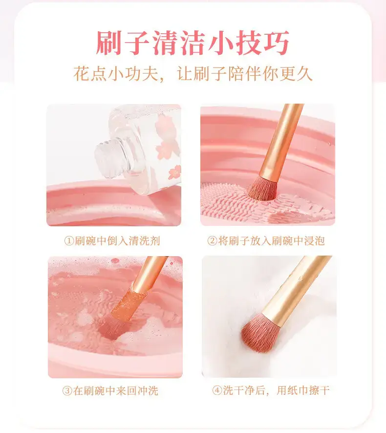 Xixi 11-Piece Makeup Brush Set for Beginners — feature 13