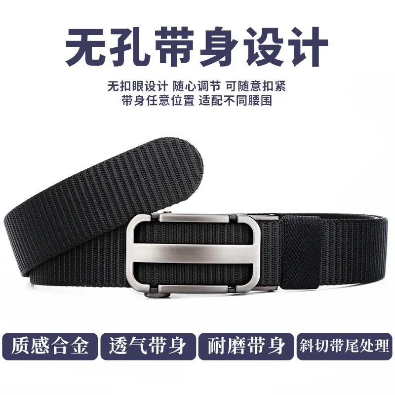 Men's Hollow Woven Belt Automatic Buckle Non-Porous High Sense - Image 10