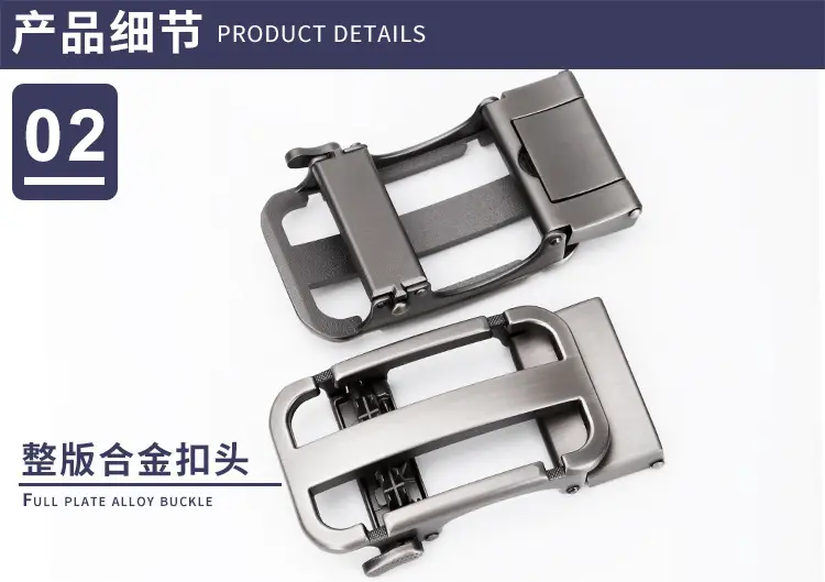 Men's Hollow Woven Belt Automatic Buckle Non-Porous High Sense — feature 10