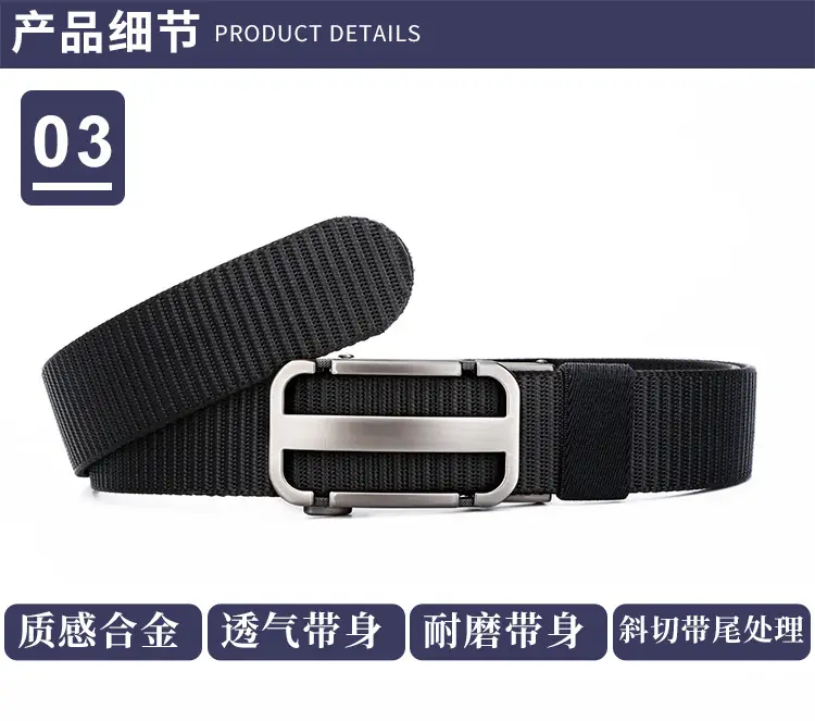 Men's Hollow Woven Belt Automatic Buckle Non-Porous High Sense — feature 11