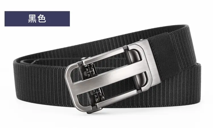 Men's Hollow Woven Belt Automatic Buckle Non-Porous High Sense — feature 16