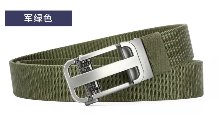 Men's Hollow Woven Belt Automatic Buckle Non-Porous High Sense — feature 18