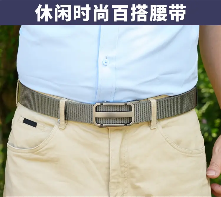 Men's Hollow Woven Belt Automatic Buckle Non-Porous High Sense — feature 6