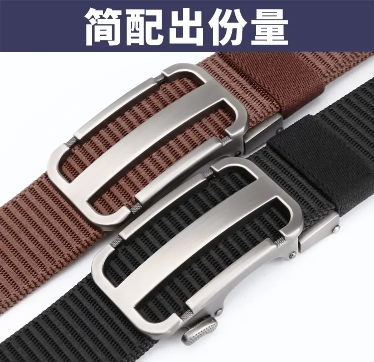 Men's Hollow Woven Belt Automatic Buckle Non-Porous High Sense — feature 8
