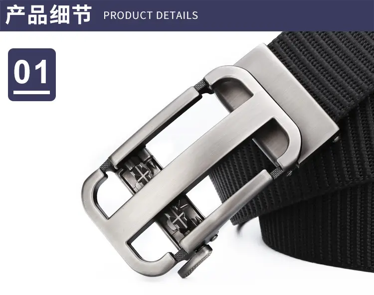 Men's Hollow Woven Belt Automatic Buckle Non-Porous High Sense — feature 9