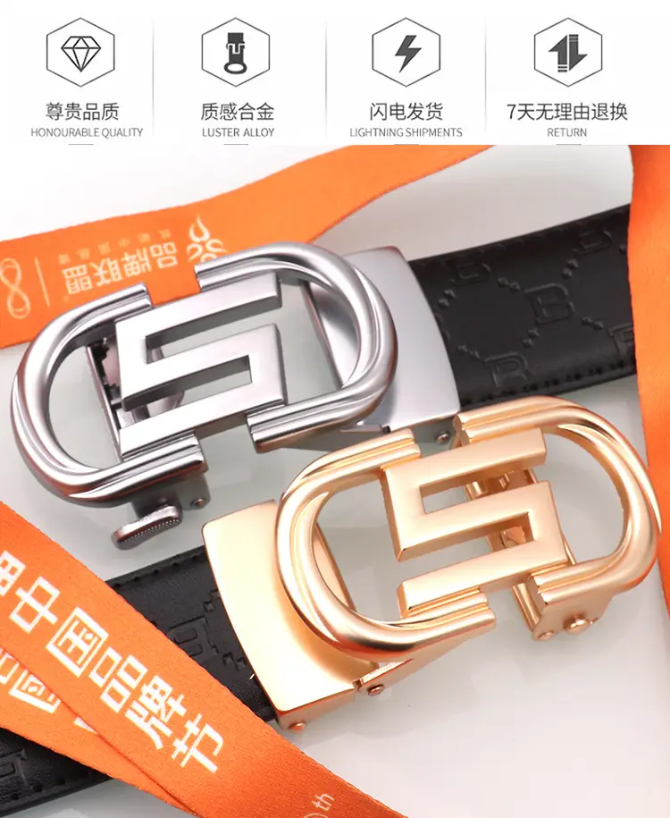 Men's Luxury Embossed Belt with Automatic Buckle — feature 3