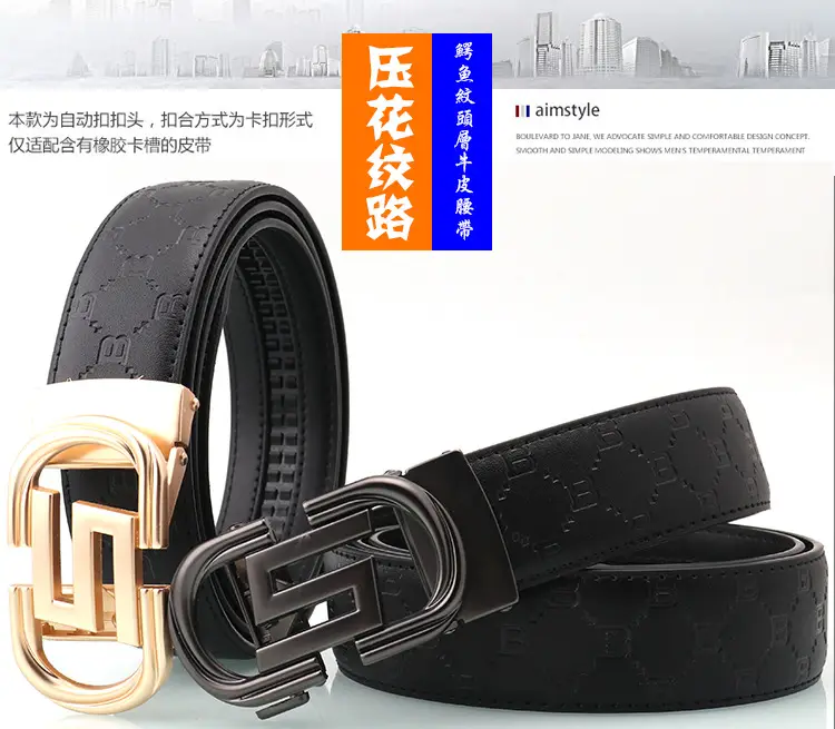 Men's Luxury Embossed Belt with Automatic Buckle — feature 7