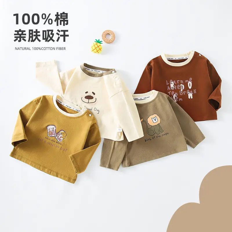 Cotton Long Sleeve Baby T-Shirt Yellow Bear Print - Image 5
