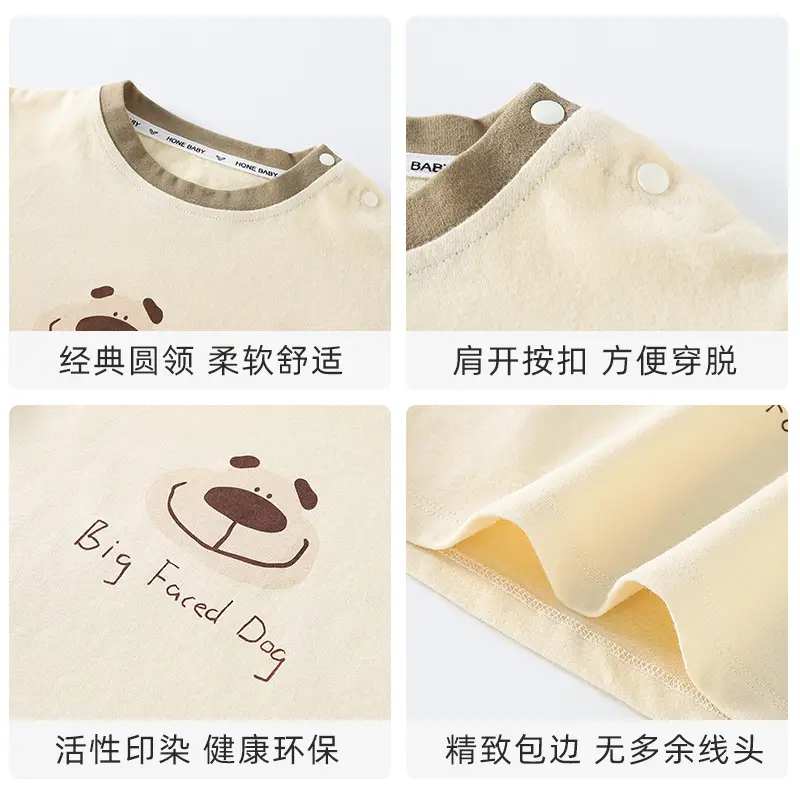 Cotton Long Sleeve Baby T-Shirt Yellow Bear Print - Image 8