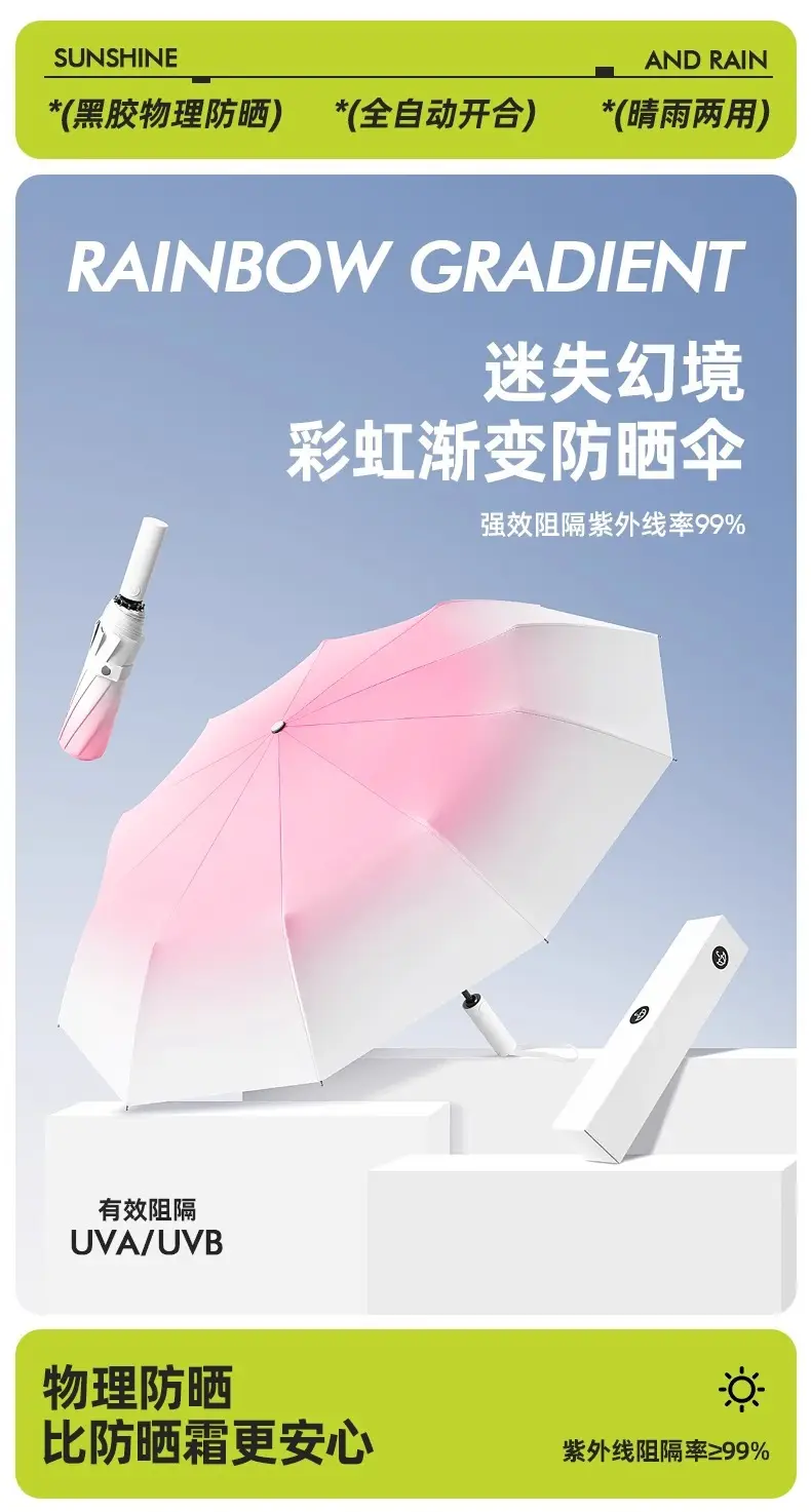 详情图片_01.jpg