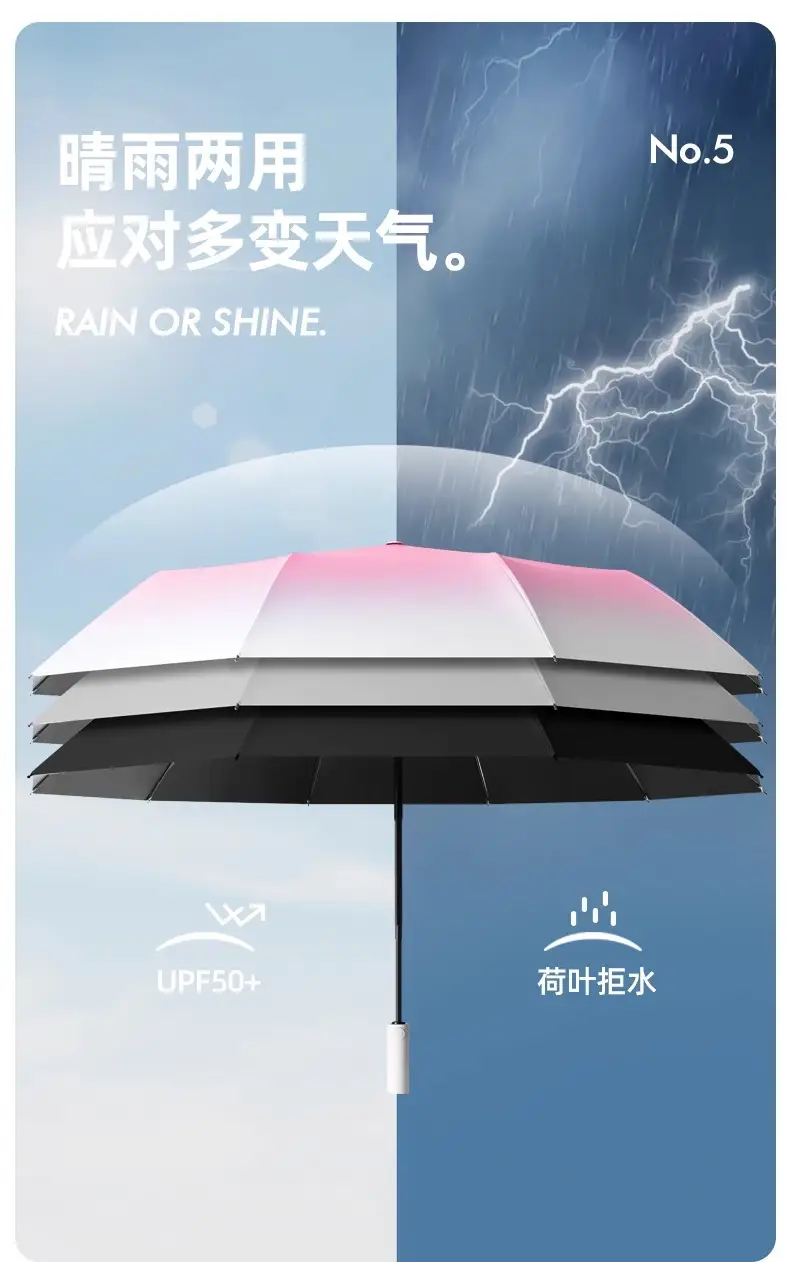 详情图片_10.jpg