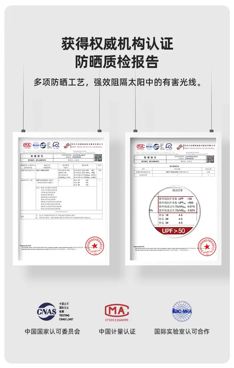 详情图片_11.jpg