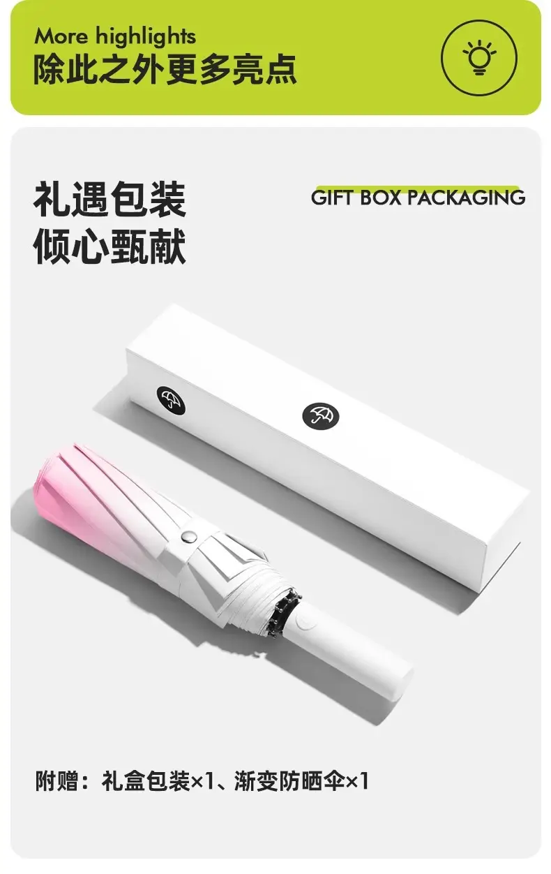 详情图片_12.jpg