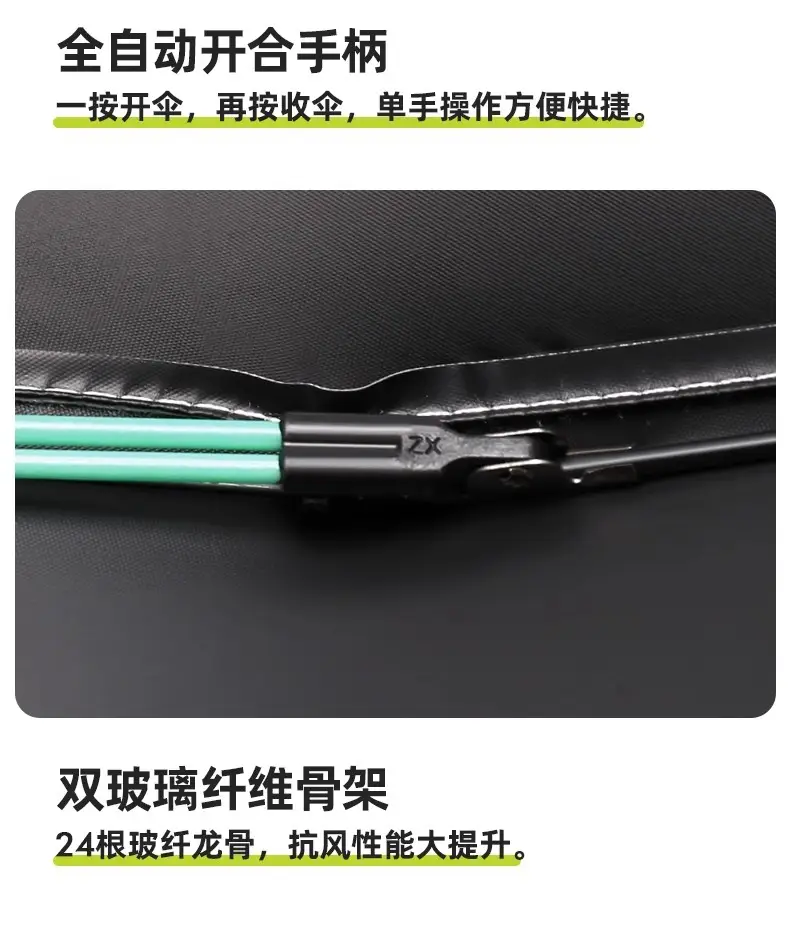 详情图片_14.jpg