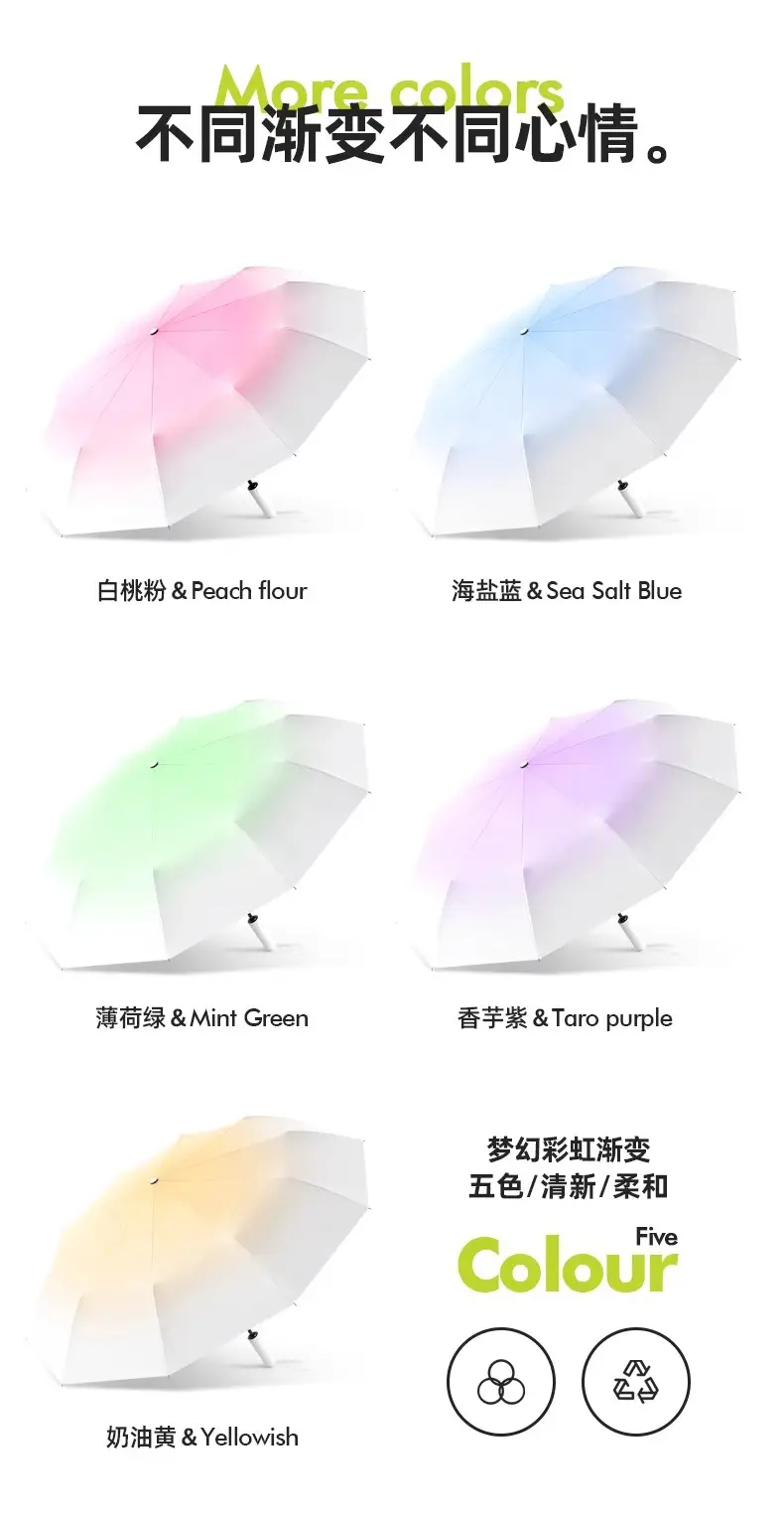 详情图片_16.jpg