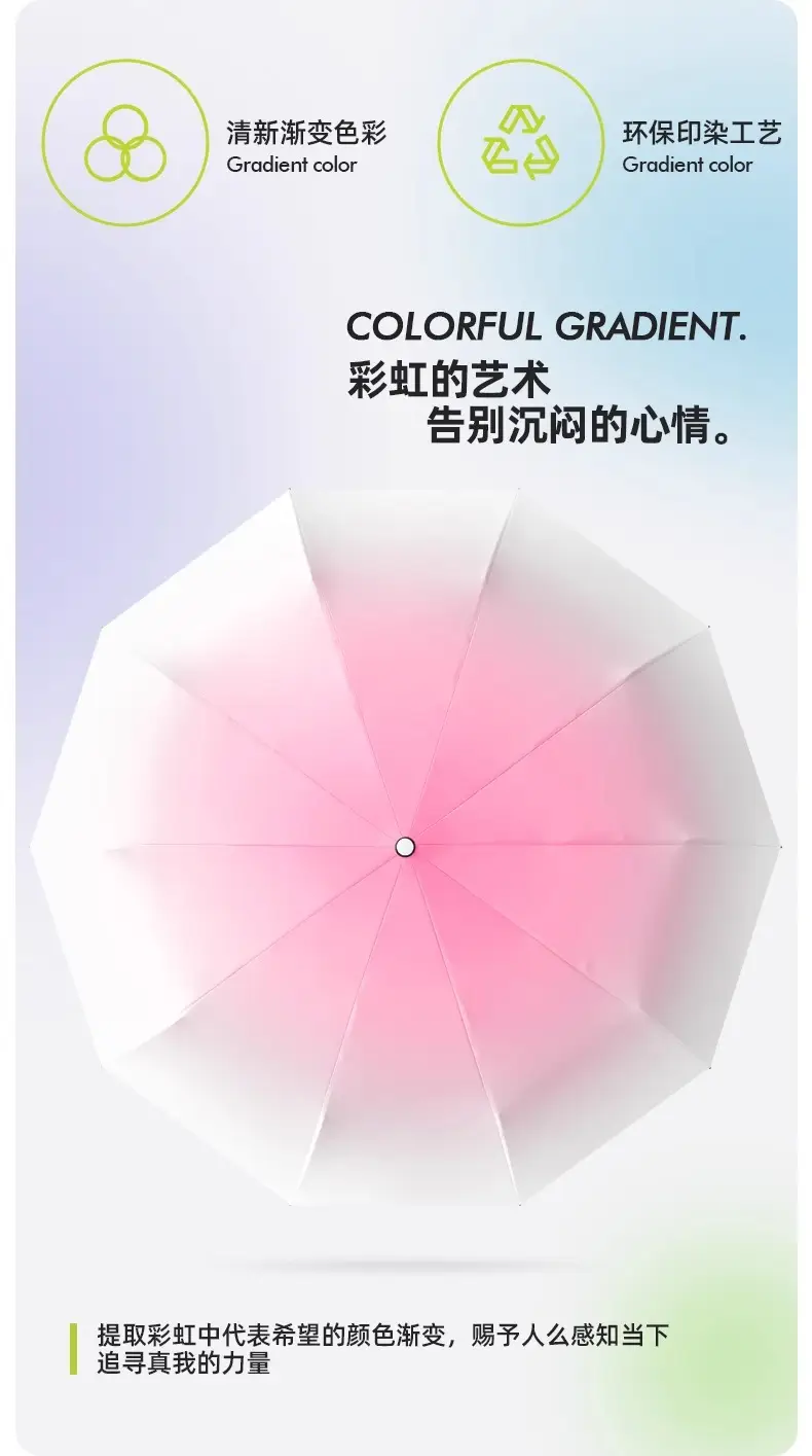详情图片_02.jpg