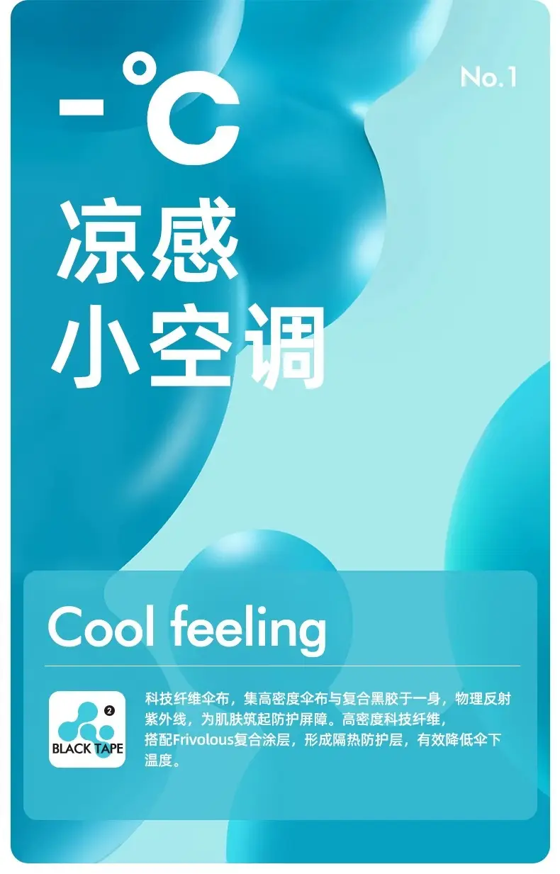 详情图片_04.jpg