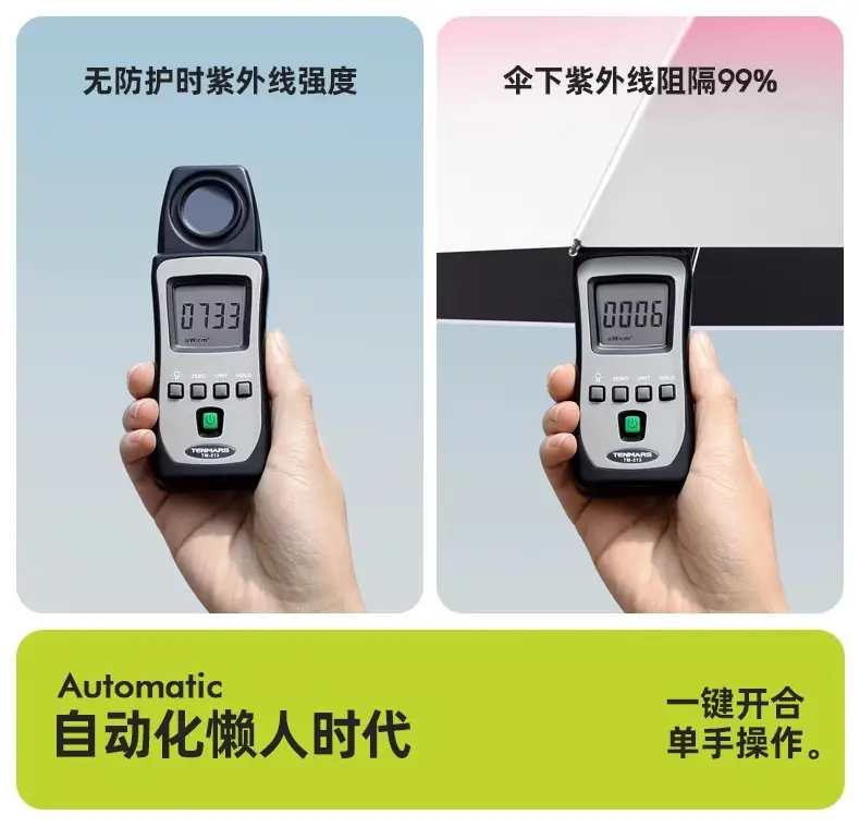 详情图片_06.jpg