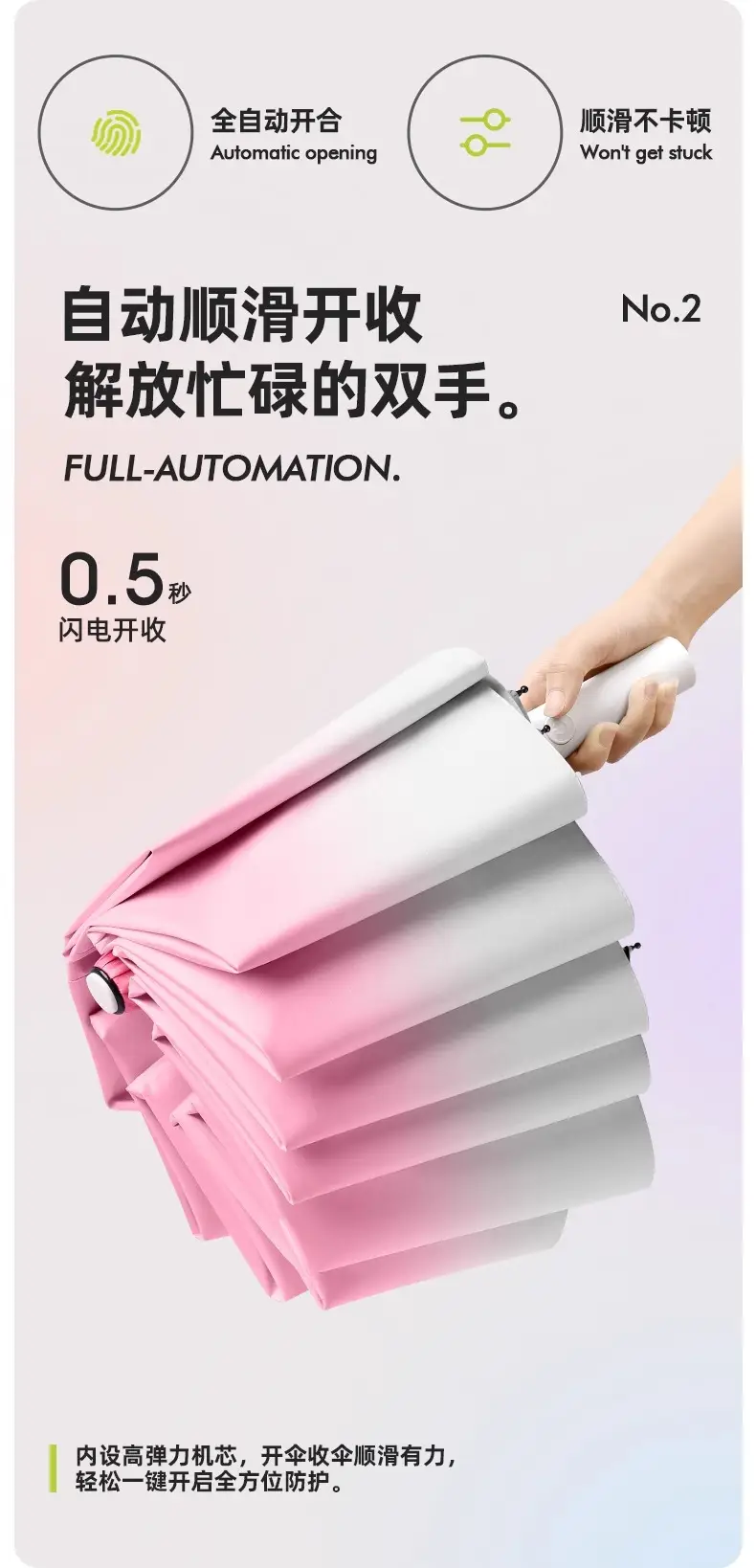 详情图片_07.jpg