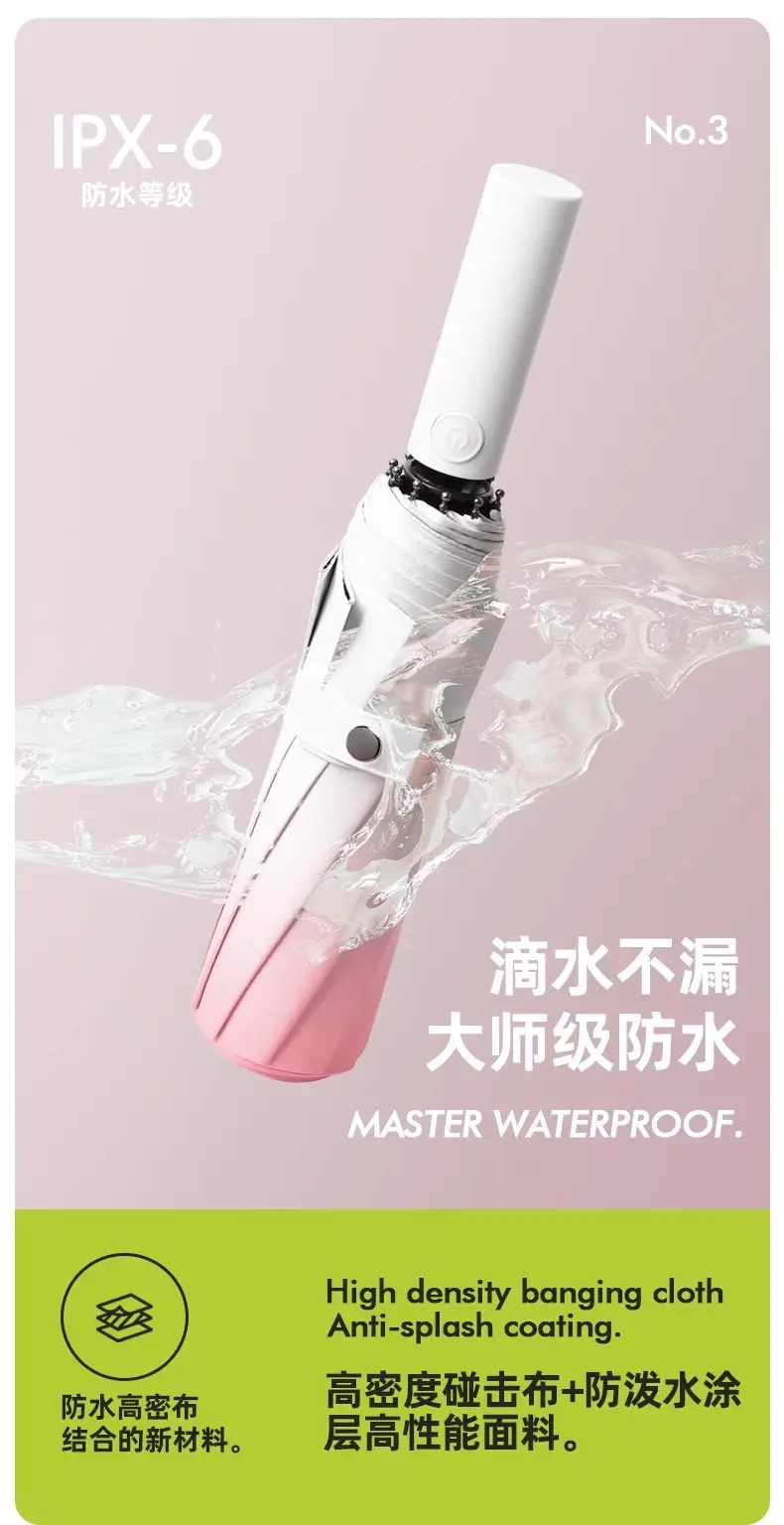 详情图片_08.jpg