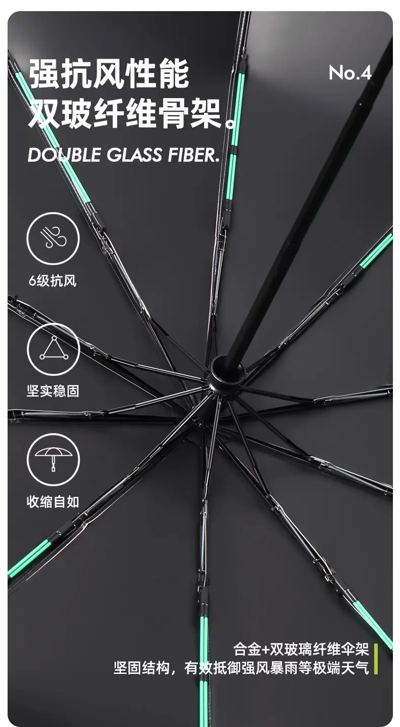 详情图片_09.jpg