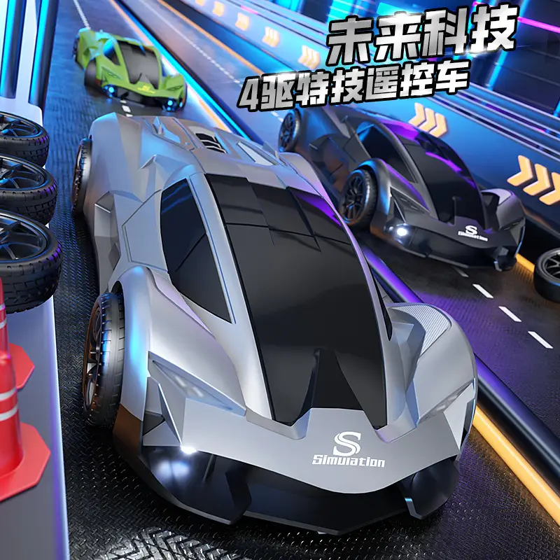Four-wheel drive drift remote control car Rambo sports car high-speed professional rc boy electric toy birthday gift wholesale generation