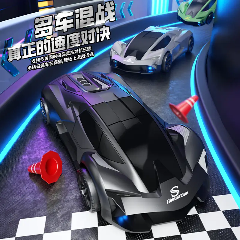 Four-wheel drive drift remote control car Rambo sports car high-speed professional rc boy electric toy birthday gift wholesale generation