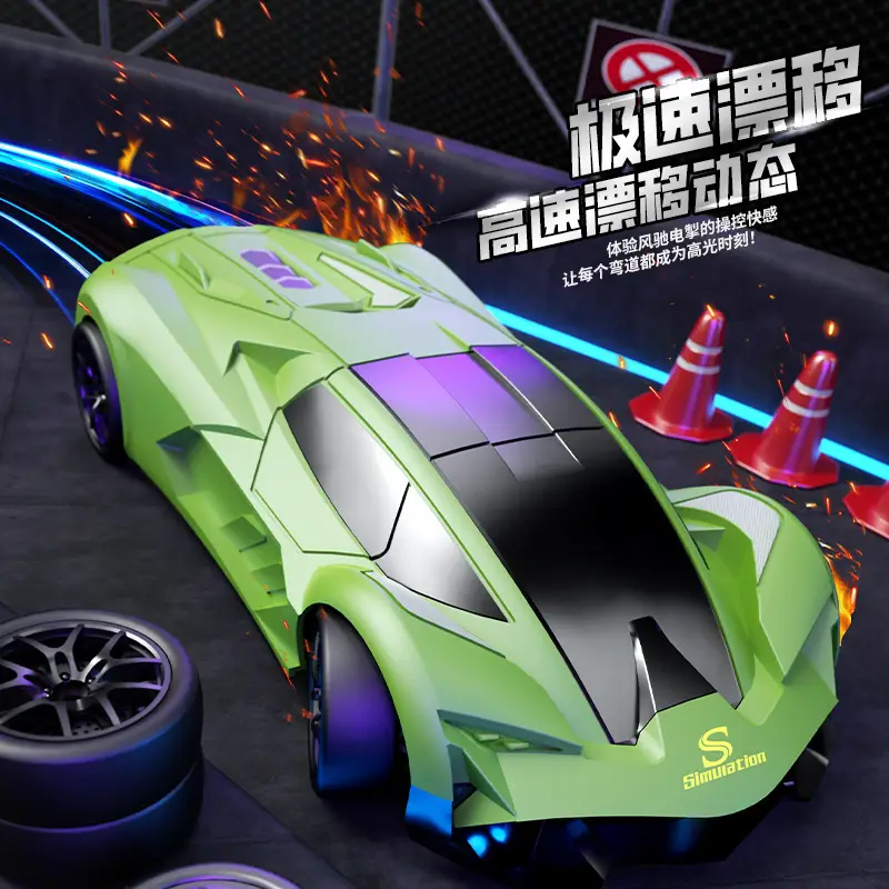 Four-wheel drive drift remote control car Rambo sports car high-speed professional rc boy electric toy birthday gift wholesale generation