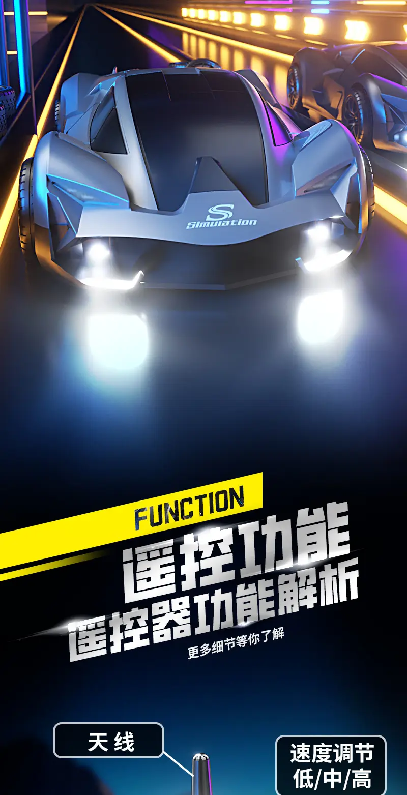 Four-wheel drive drift remote control car Rambo sports car high-speed professional rc boy electric toy birthday gift wholesale generation — feature 11