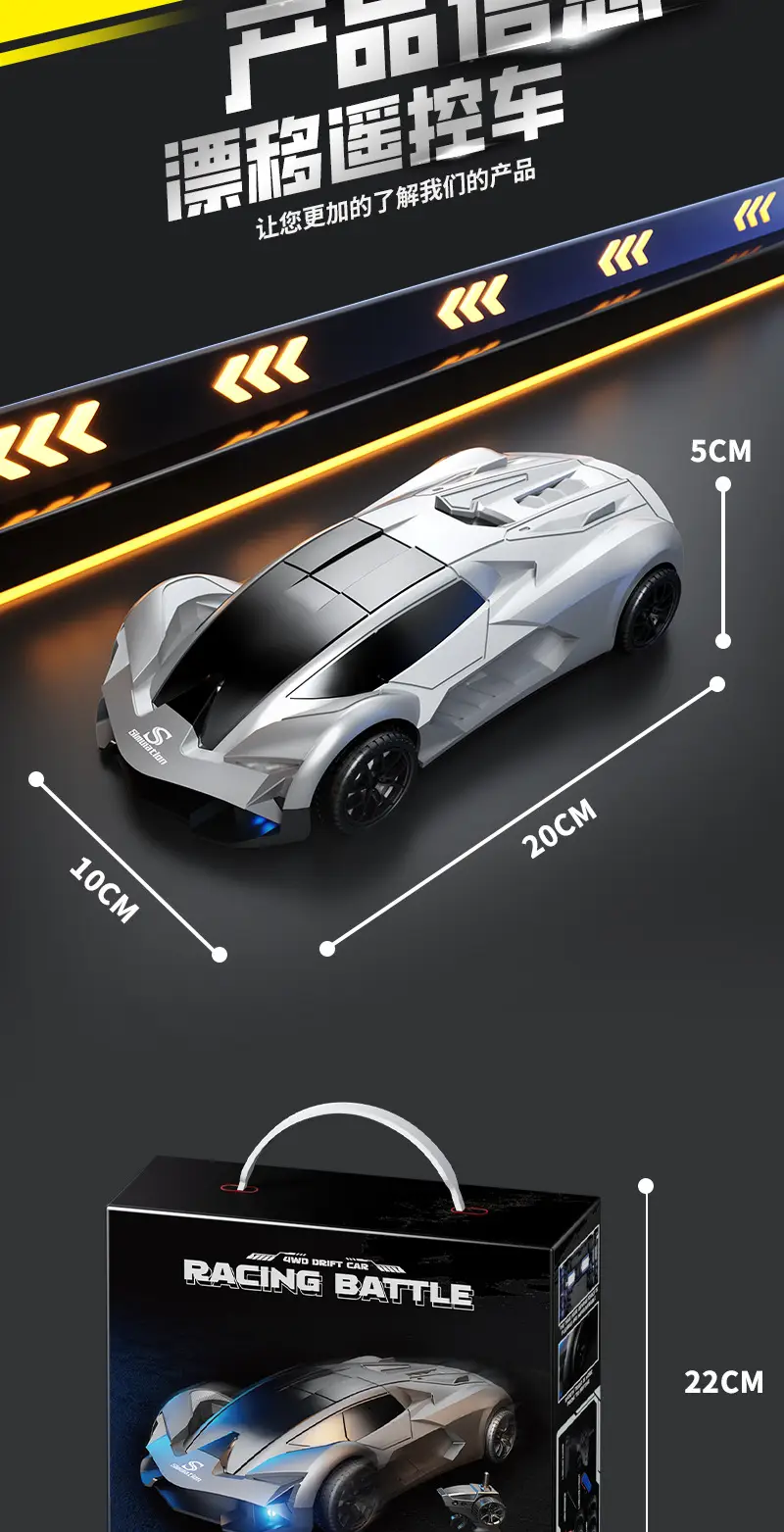 Four-wheel drive drift remote control car Rambo sports car high-speed professional rc boy electric toy birthday gift wholesale generation — feature 14