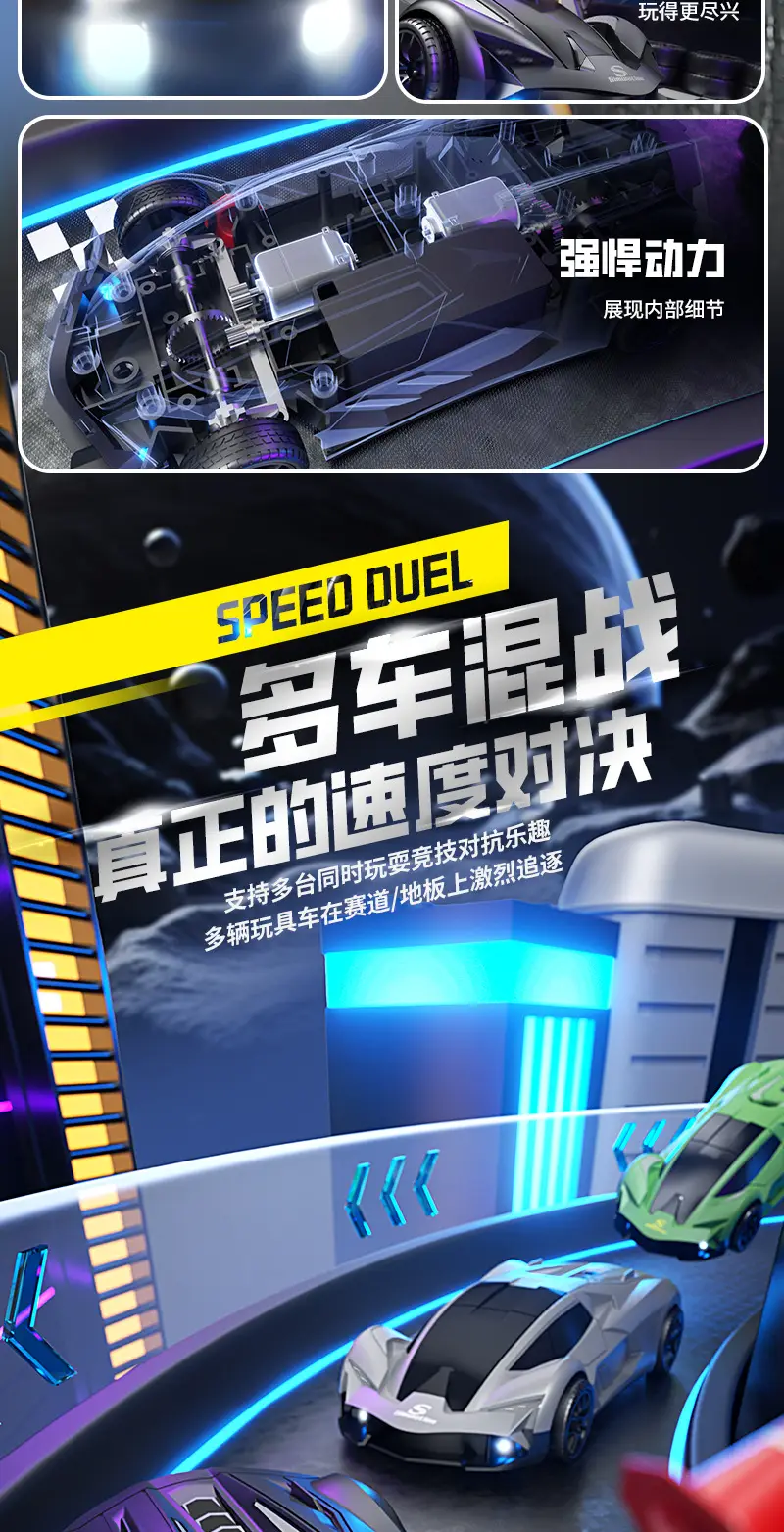 Four-wheel drive drift remote control car Rambo sports car high-speed professional rc boy electric toy birthday gift wholesale generation — feature 3