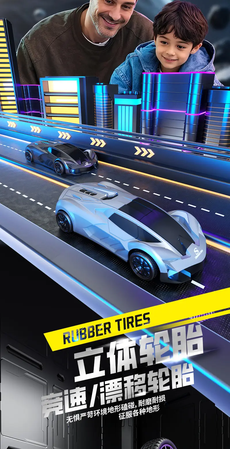 Four-wheel drive drift remote control car Rambo sports car high-speed professional rc boy electric toy birthday gift wholesale generation — feature 6