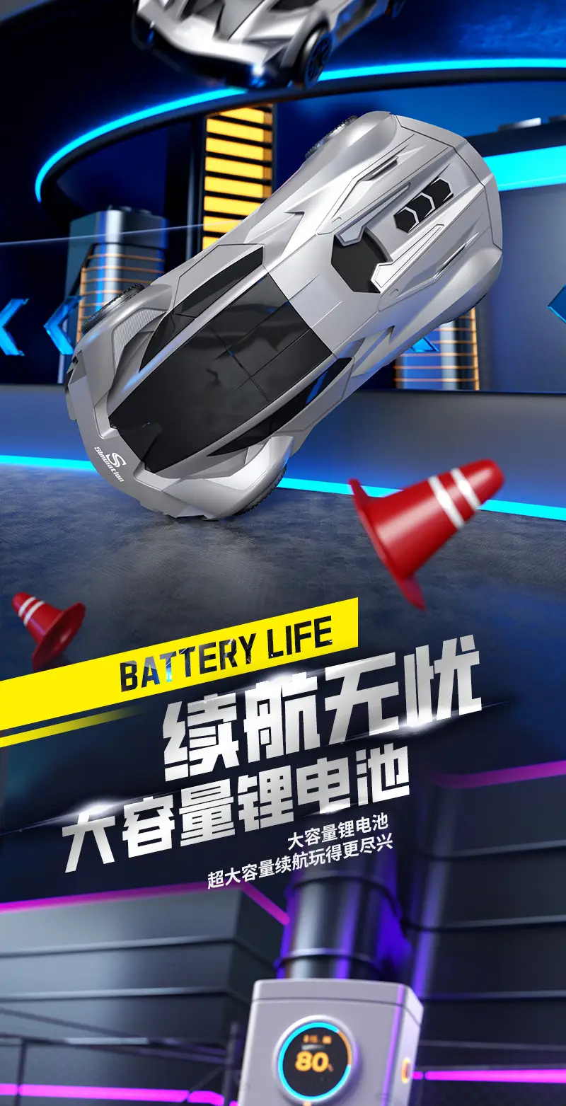 Four-wheel drive drift remote control car Rambo sports car high-speed professional rc boy electric toy birthday gift wholesale generation — feature 9