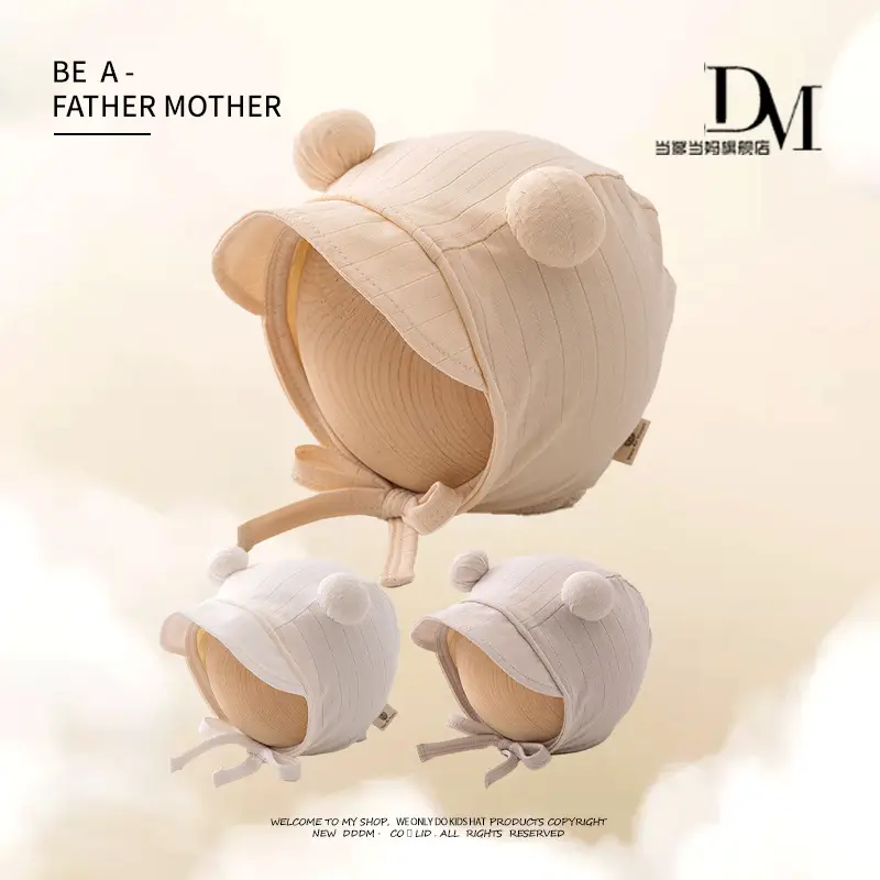Baby Duck Tongue Ear Protection Cap Spring and Autumn Warm Boys' and Girls' Toe Cap Spring Baby Baby Cap - Image 5