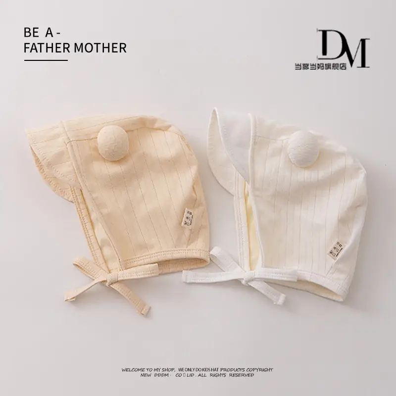 Baby Duck Tongue Ear Protection Cap Spring and Autumn Warm Boys' and Girls' Toe Cap Spring Baby Baby Cap - Image 6