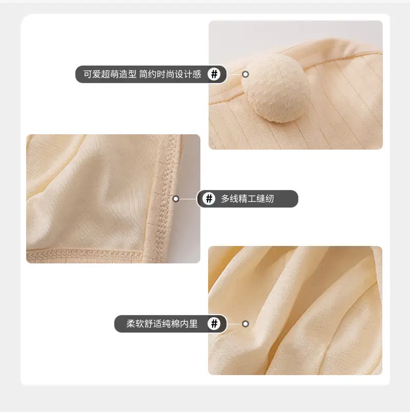 Baby Duck Tongue Ear Protection Cap Spring and Autumn Warm Boys' and Girls' Toe Cap Spring Baby Baby Cap — feature 4