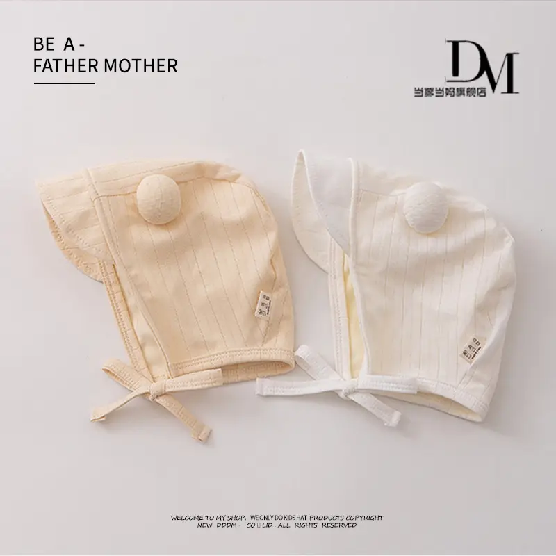 Baby Duck Tongue Ear Protection Cap Spring and Autumn Warm Boys' and Girls' Toe Cap Spring Baby Baby Cap — feature 8