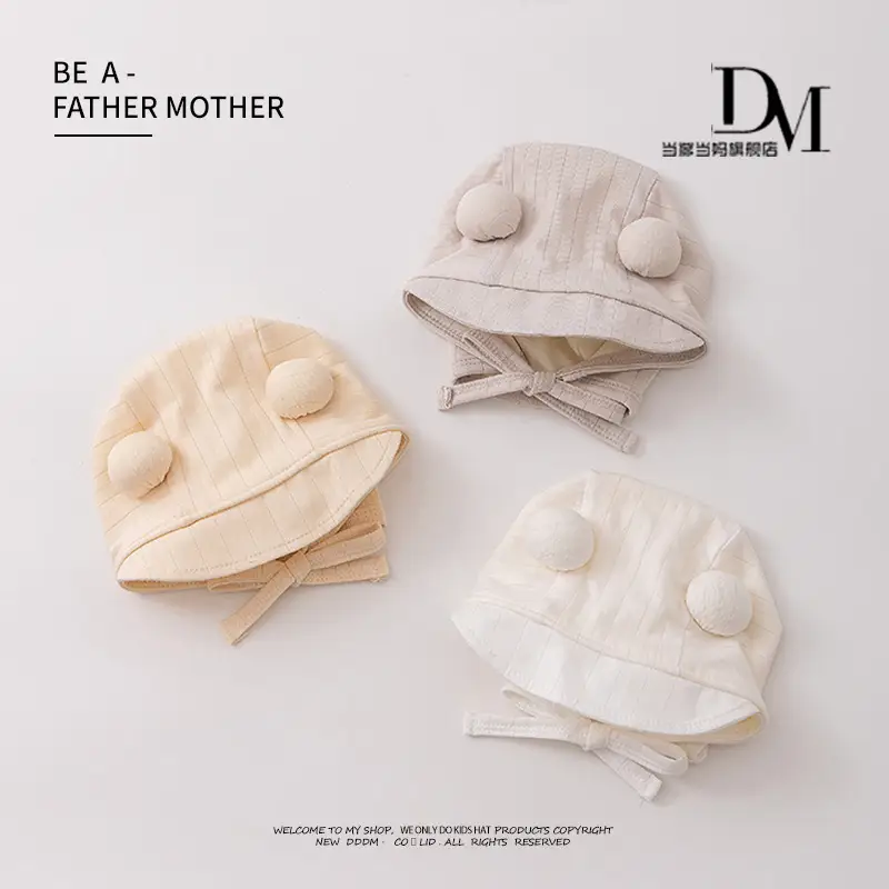 Baby Duck Tongue Ear Protection Cap Spring and Autumn Warm Boys' and Girls' Toe Cap Spring Baby Baby Cap — feature 9
