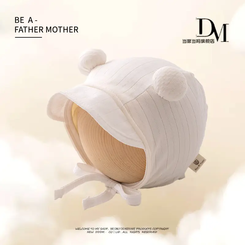 Baby Duck Tongue Ear Protection Cap Spring and Autumn Warm Boys' and Girls' Toe Cap Spring Baby Baby Cap - Image 2