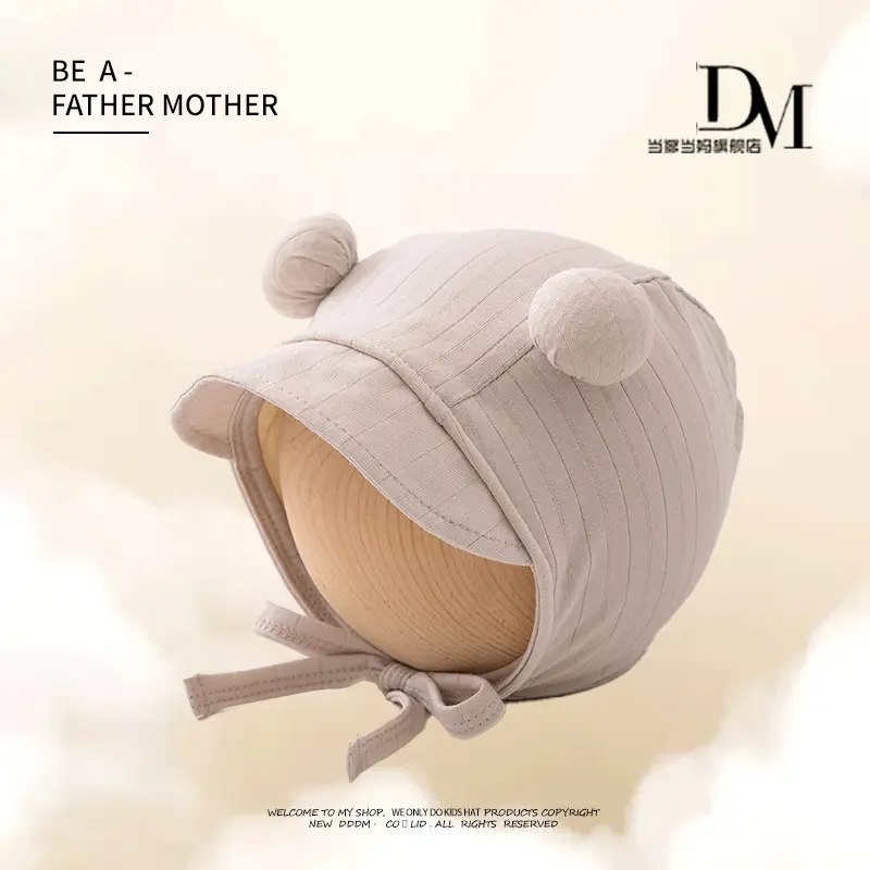Baby Duck Tongue Ear Protection Cap Spring and Autumn Warm Boys' and Girls' Toe Cap Spring Baby Baby Cap - Image 3