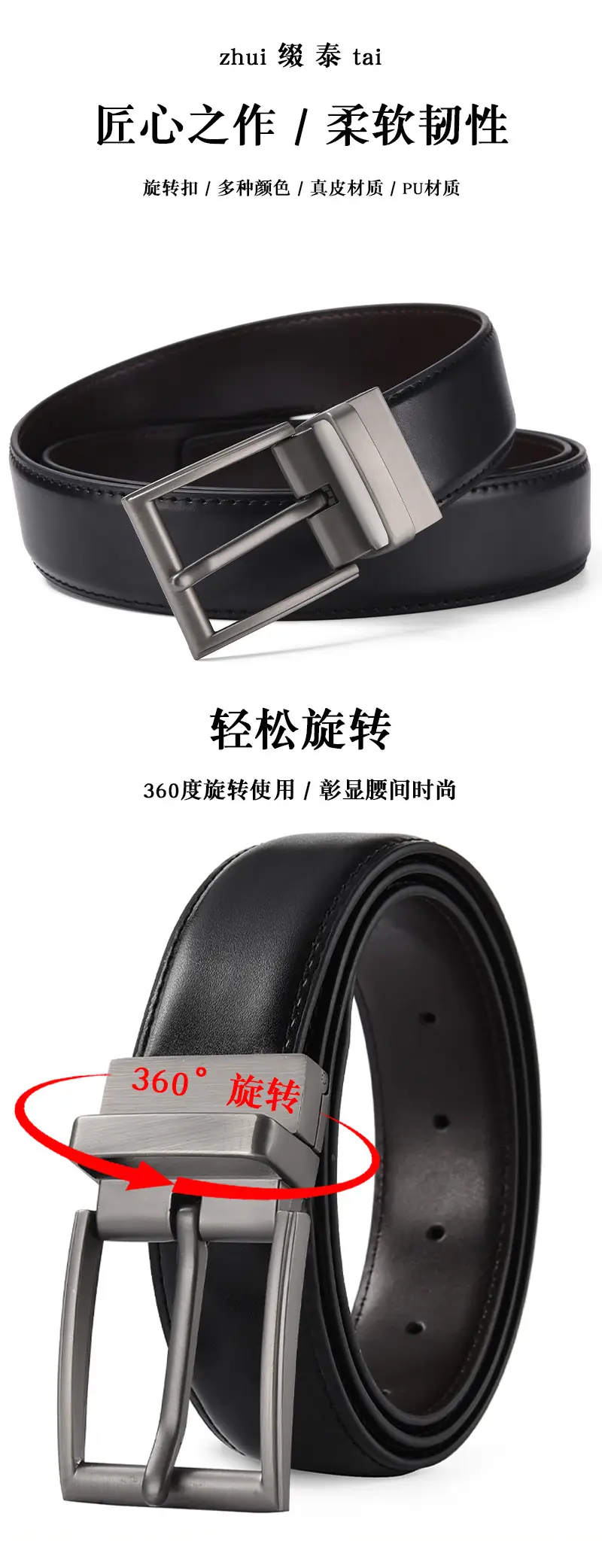 Men's Yellow Leather Belt with Silver Pin Buckle — feature 1